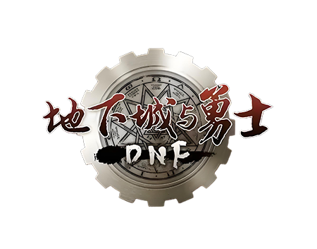DNF辅助工具-自动刷图加速